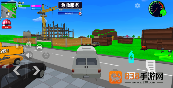 像素迷你对决游戏