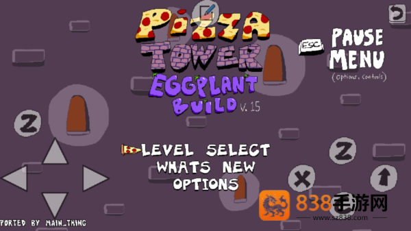 披萨塔佩皮娜模组移植版(Pizza Tower)