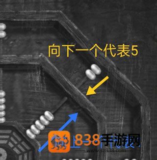 纸嫁衣2奘铃村vivo版本