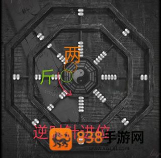 纸嫁衣2奘铃村vivo版本
