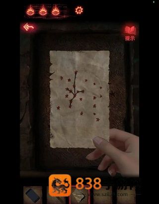 纸嫁衣2奘铃村vivo版本