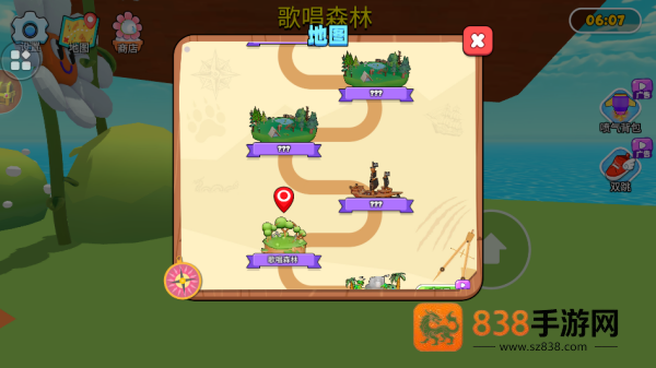 极限飞跃大冒险游戏