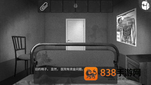 最黑暗的森林2最新版(TheDarkestWoods2)