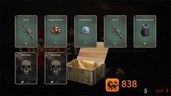 亡灵丧尸杀手无限金币版