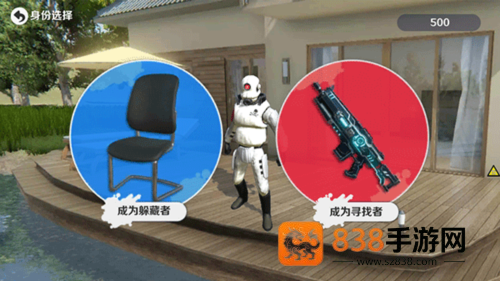 天线宝宝躲猫猫正版下载