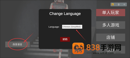 asylum77官方下载(Asylum77安装器)