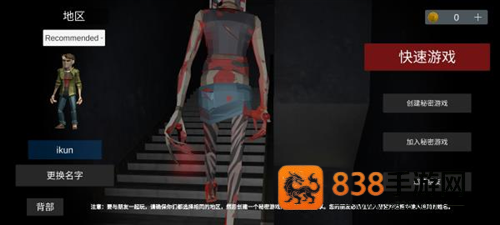 asylum77官方下载(Asylum77安装器)