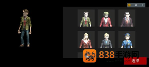 asylum77官方下载(Asylum77安装器)
