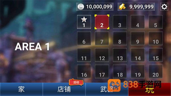 像素僵尸游戏