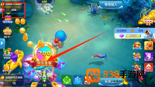 星空李逵劈鱼手机官方渔场