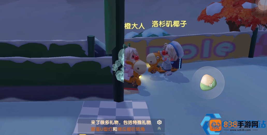 摩尔庄园迷宫花园隐藏打卡攻略