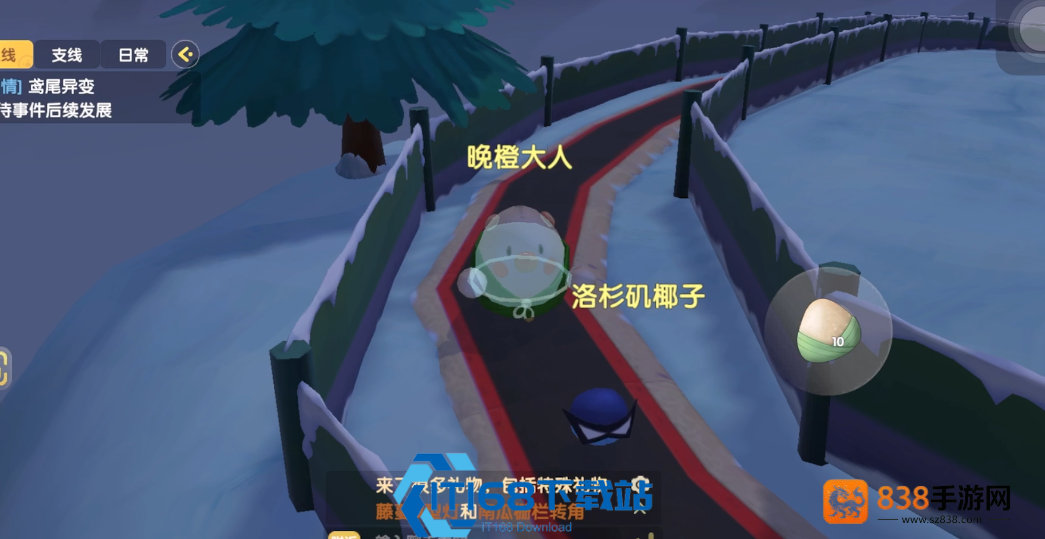 摩尔庄园迷宫花园隐藏打卡攻略