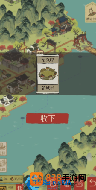 部落冲突引援杀援实用技巧