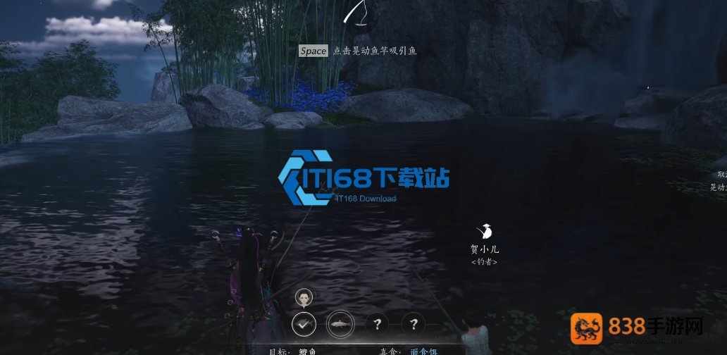 燕云十六声清风霁月超全攻略