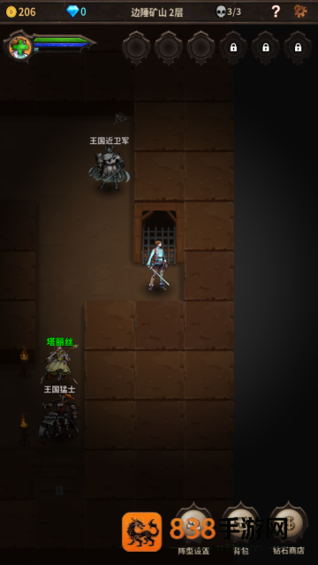 魔窟无尽的地下城游戏