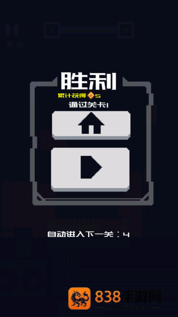 赛博牛仔游戏