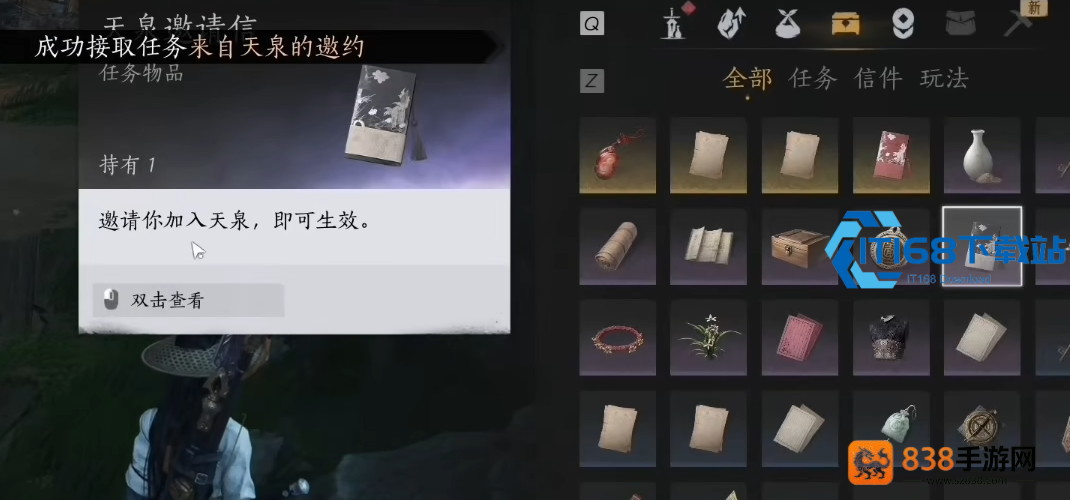 燕云十六声宋钱赚不停