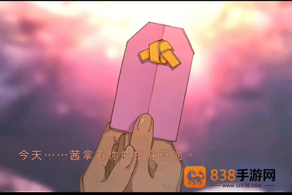 彼岸花游戏