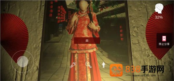 古影密室游戏