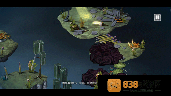 虚构世界2信条谷手机版(Figment 2)