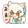 sukisuultra4.1.1