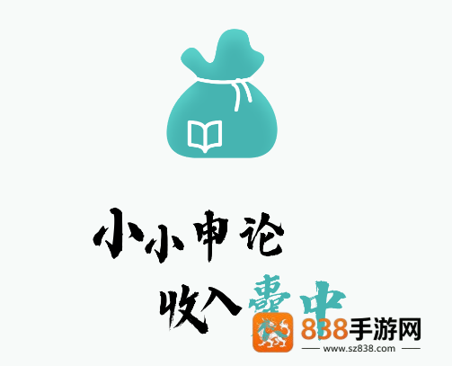 囊中对比官方下载