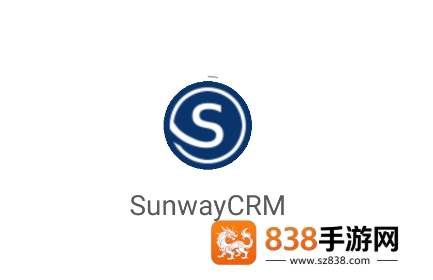 sunwaycrm软件手机版本