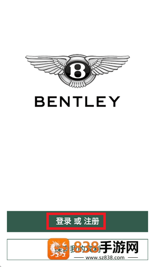 my bentley 安卓下载
