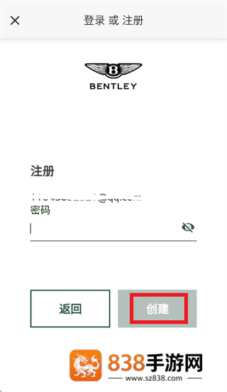 my bentley 安卓下载