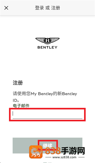 my bentley 安卓下载