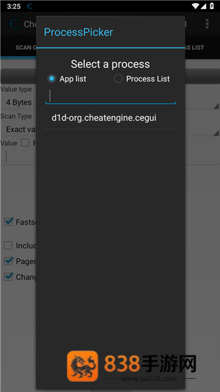 CE游戏修改器中文版下载(CEngine)
