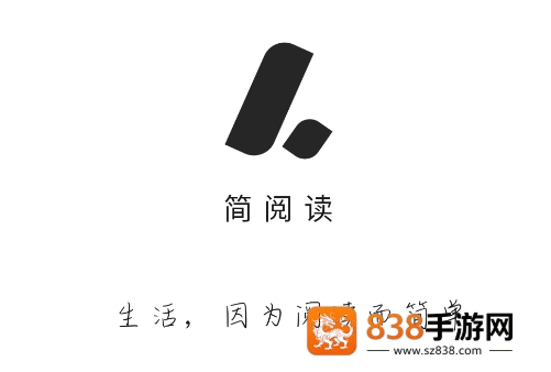 简阅读app