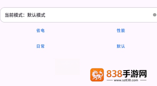 kbattery下载官方正版