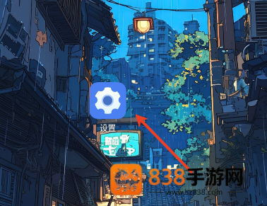 快手插件安装