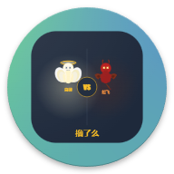 飞了么软件