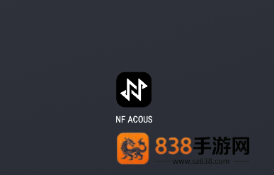 NF ACOUS app
