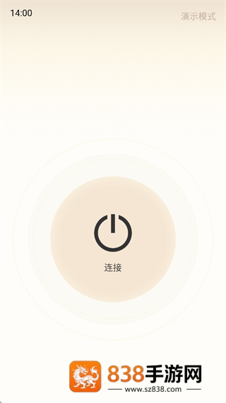 WST Connect app
