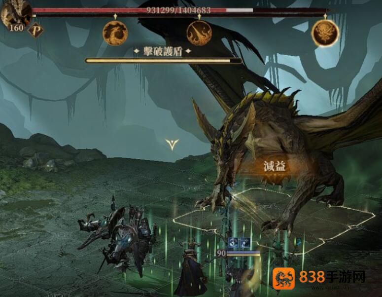 龙息神寂恒归之径任务速通指南