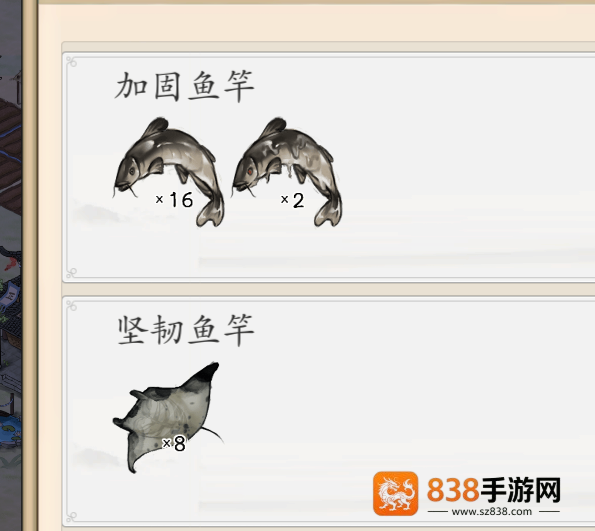 伏魔诀钓鱼赚钱全攻略