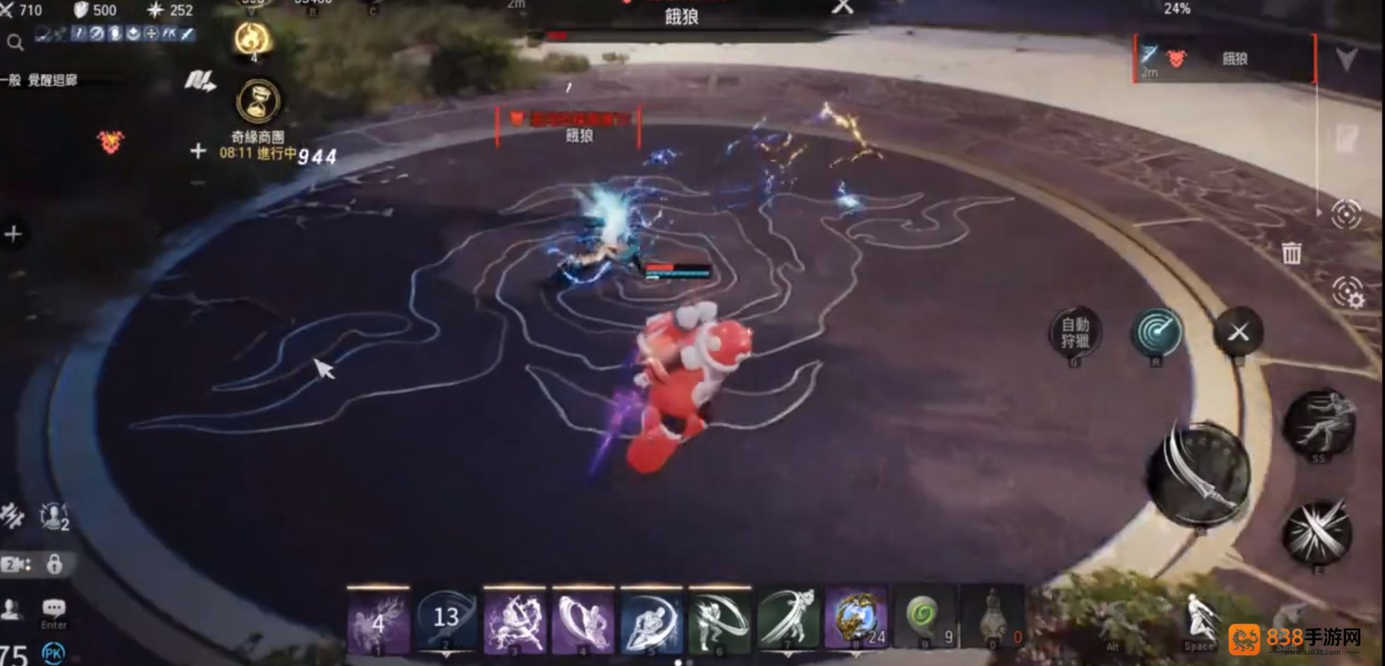 剑灵2饿狼BOSS超详细打法攻略