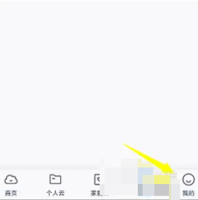超实用指南