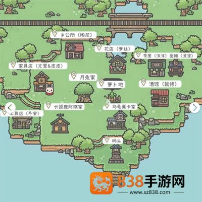 月兔奥德赛最新中文版下载(Tsuki Odyssey)