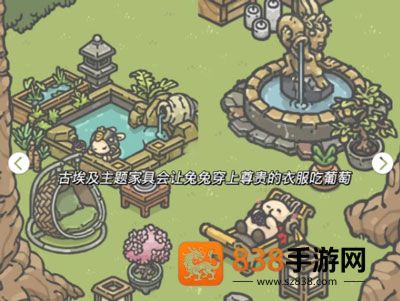 月兔奥德赛最新中文版下载(Tsuki Odyssey)