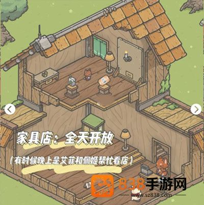 月兔奥德赛最新中文版下载(Tsuki Odyssey)