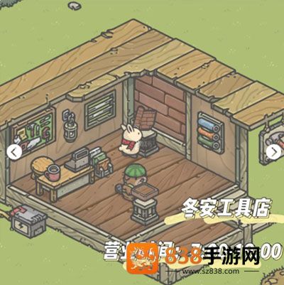 月兔奥德赛最新中文版下载(Tsuki Odyssey)