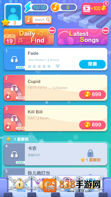 点点钢琴游戏