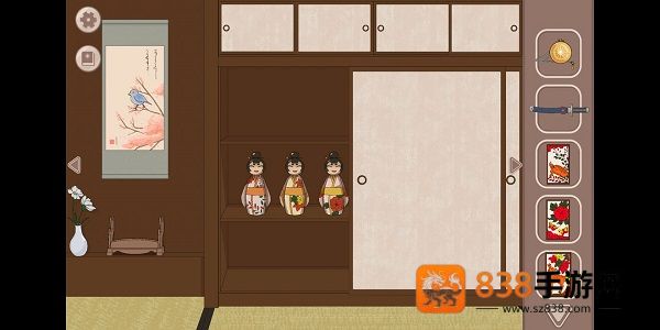暮回居游戏