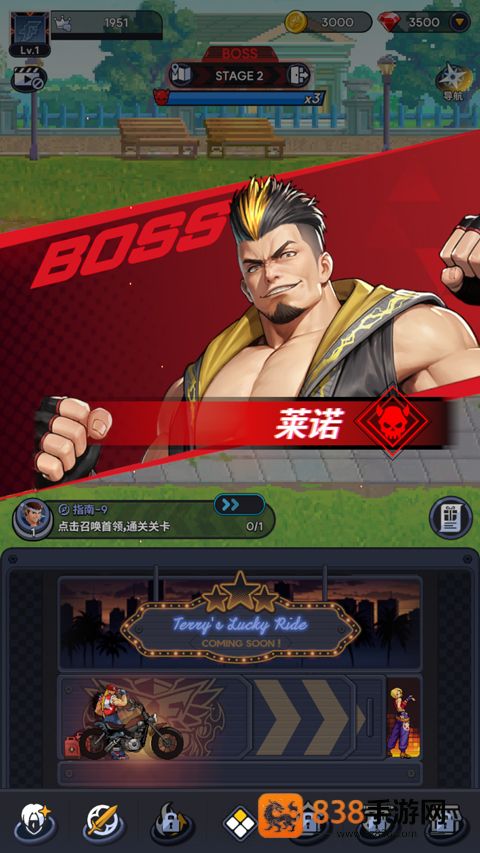 拳皇afk手游(KOF AFK安装器)
