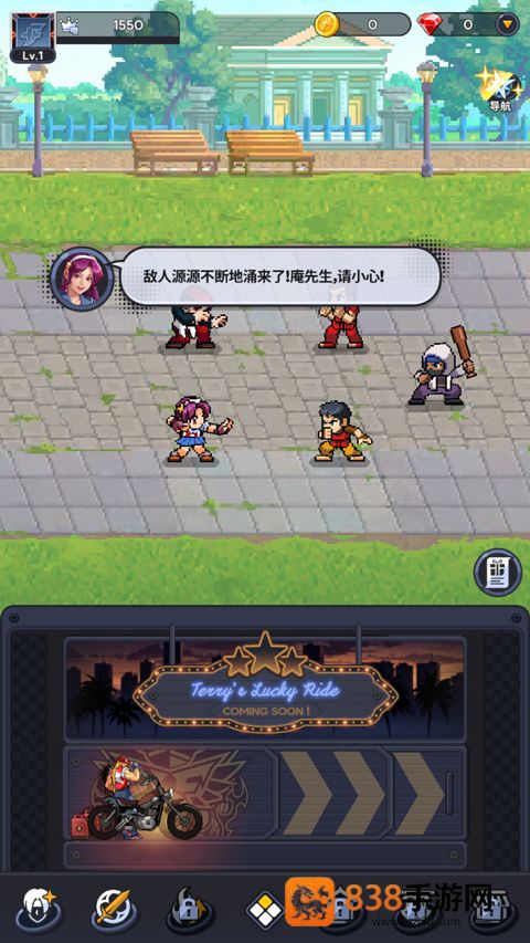 拳皇afk手游(KOF AFK安装器)