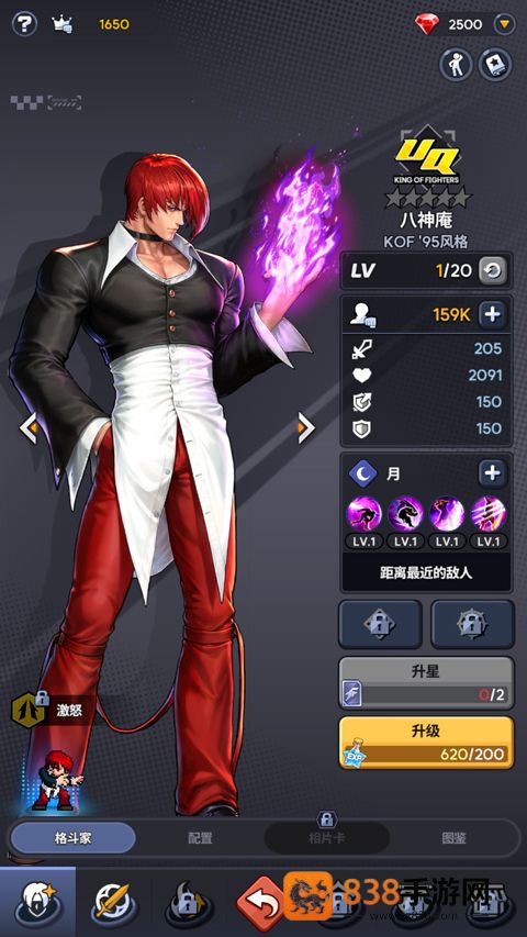 拳皇afk手游(KOF AFK安装器)